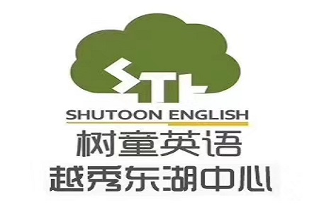 理佳辦公設(shè)備助力廣州樹童英語培訓(xùn)學校